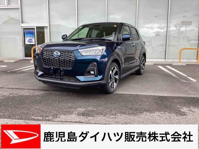 ロッキープレミアムＧ　ＨＥＶプッシュスタートスイッチ　電子カードキー　ディスプレイオーディオ　衝突被害軽減システム　レーンキープアシスト　アルミホイール　ＡＢＳ（鹿児島県）の中古車