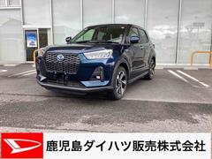 ロッキー 中古車 プレミアムＧ　ＨＥＶプッシュスタートスイッチ　電子カードキー　ディスプレイオーディオ　衝突被害軽減システム　レーンキープアシスト　アルミホイール　ＡＢＳ