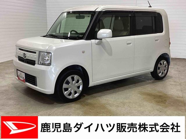 ムーヴコンテＬコラムシフト　リモコンキー　カーナビ　エコアイドル　エアバック　ＡＢＳ（鹿児島県）の中古車