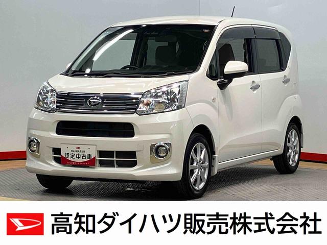 ムーヴＸ　ＳＡIIIＣＤチューナー　ＵＳＢ入力端子　運転席シートヒーター　キーフリー　衝突被害軽減システム　オートライト　オートハイビーム（高知県）の中古車