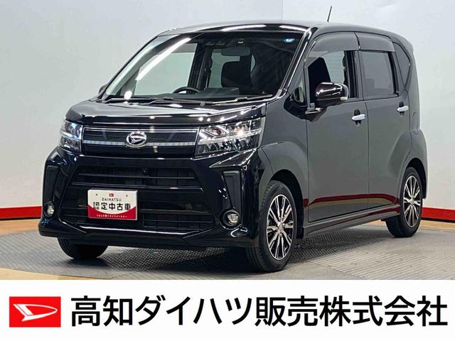 ムーヴカスタム　Ｘ　ＶＳ　ＳＡIII７インチナビ　ドラレコ　全方位カメラ　ＵＳＢ入力端子　Ｂｌｕｅｔｏｏｔｈ接続　ＥＴＣ　運転席シートヒーター　キーフリー　衝突被害軽減システム　ＬＥＤヘッドライト　オートライト　オートハイビーム（高知県）の中古車