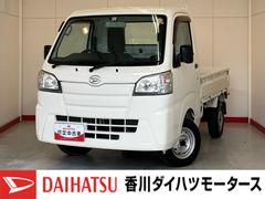 ハイゼットトラック 中古車 スタンダード　社外ＥＴＣ／キーレスエントリー社外ＥＴＣ　ＡＭ／ＦＭラジオ　キーレスエントリー　ハロゲンヘッドライト　取扱説明書　メンテナンスノート