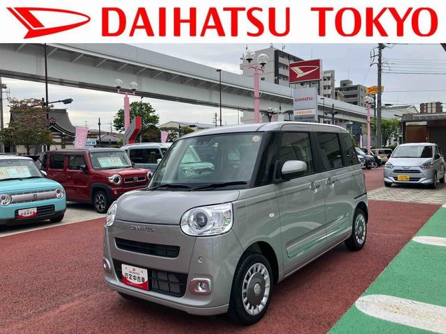 ムーヴキャンバスセオリーＧ　９インチディスプレイオーディオ　バックカメラ保証１年間・距離無制限付き　ＡＤＢ　シートヒーター　電動パーキングブレーキ　オートブレーキホールド機能　両側電動スライドドア　前後コーナーセンサー　キーフリー　ホッとカップホルダー（東京都）の中古車