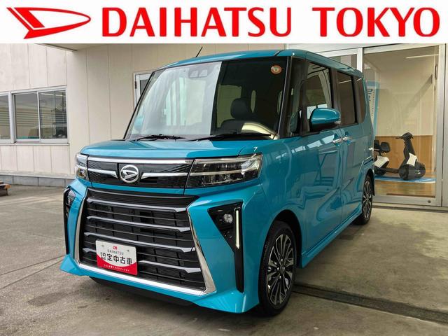 タントカスタムＲＳ７インチナビ・バックカメラ・ドラレコ・ＥＴＣ装備保証　新車保証・まごころ保証　１年間・走行距離無制限付き（東京都）の中古車