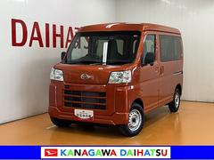 ハイゼットカーゴ 中古車 ＤＸサポカーＳワイド適合　ラジオ　エアコン　アクセサリーソケット　コーナーセンサー　アイドリングストップ　光軸調整ダイヤル　横滑り防止機能　誤発進抑制機能　パワーウインドウ　キーレス