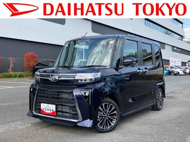 タントカスタムＲＳ　９インチディスプレイオーディオ装備保証　新車保証・まごころ保証　１年間・走行距離無制限付き（東京都）の中古車