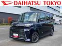 保証　新車保証・まごころ保証　１年間・走行距離無制限付き（東京都）の中古車