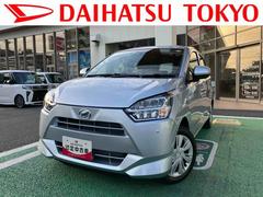 ミライース 中古車 Ｘ　ＳＡＩＩＩワイドＢｌｕｅｔｏｏｔｈ／ＵＳＢチューナー装備保証　新車保証・まごころ保証　１年間・走行距離無制限付き