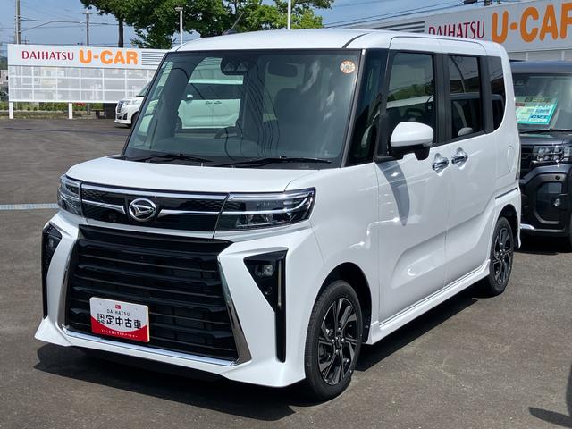タントカスタムＸ１４インチアルミホイール　大型エアロバンパー　フルＬＥＤヘッドランプ　オート格納式カラードドアミラー　両側パワースライドドア　キーフリーシステム　プッシュボタンスタート（静岡県）の中古車