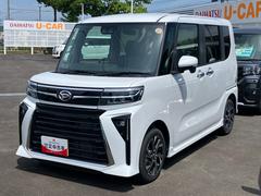 タント 中古車 カスタムＸ１４インチアルミホイール　大型エアロバンパー　フルＬＥＤヘッドランプ　オート格納式カラードドアミラー　両側パワースライドドア　キーフリーシステム　プッシュボタンスタート