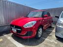（静岡県）の中古車