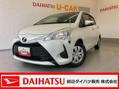 ヴィッツ 中古車 ジュエラメモリーナビ（ワンセグＴＶ　ＣＤ　Ｂｌｕｅｔｏｏｔｈ）・キーフリーシステム・オートライト