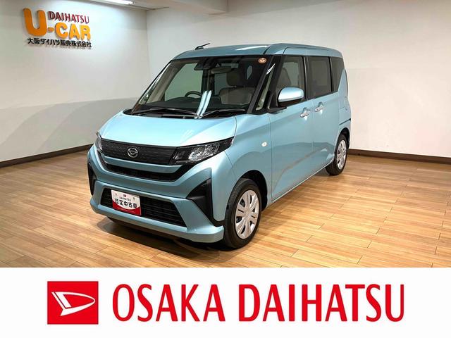 ムーヴＸ／新車保証継承／純正ナビ付／衝突軽減ブレーキ／電動スライド新車保証継承／衝突軽減ブレーキ／純正ナビ付／電動スライドドア／バックカメラ／スマートキー／オートエアコン／ＬＥＤヘッドライト／横滑り防止装置／Ｂｌｕｅｔｏｏｔｈ／フルセグＴＶ／ＵＳＢ／（大阪府）の中古車