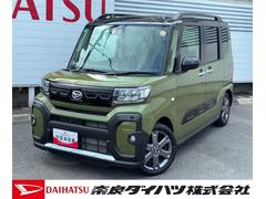 タント 中古車 ファンクロスターボ９インチスマホ連携ディスプレイオーディオ　ドライブレコーダー　バックカメラ　ＬＥＤヘッドランプ　電動パーキング　前席シートヒーター　両側パワースライドドア　アイドリングストップ　キーフリーシステム