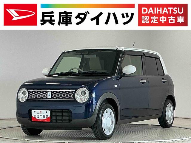 アルトラパンモード　ワンオーナー　ナビ　ドラレコ　ＥＴＣ　全方位カメラ１年保証　ワンオーナー　ナビＴＶ　ＥＴＣ　ドラレコ　全方位カメラ　衝突軽減ブレーキ　コーナーセンサー　シートヒーター　ＵＳＢ接続　Ｂｌｕｅｔｏｏｔｈ　ＬＥＤヘッドライト　横滑り防止装置　スマートキー（兵庫県）の中古車