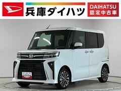 タント 中古車 カスタムＲＳリミテッド　ターボ　ＥＴＣ　クルコン　両側電動走行無制限１年保証　両側電動スライドドア　ＥＴＣ　アダプティブクルーズコントロール　前後コーナーセンサー　前席シートヒーター　オートハイビーム　ＬＥＤヘッドライト　１５インチ純正アルミホイール