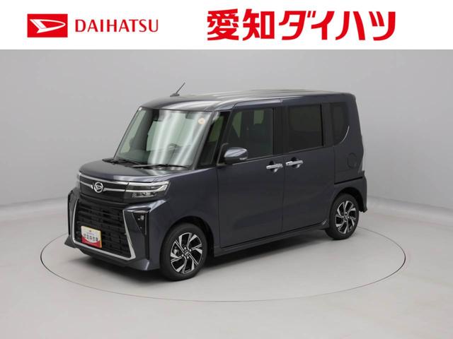 タントカスタムＸリミテッドＬＥＤ　バックカメラ　シートヒーター　ＥＴＣ　両側電動スライドドア（愛知県）の中古車