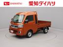 （愛知県）の中古車