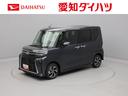 ＬＥＤ　バックカメラ　シートヒーター　ＥＴＣ　両側電動スライドドア（愛知県）の中古車