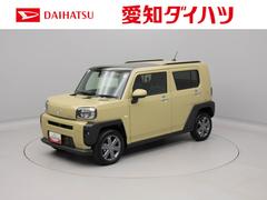 タフト 中古車 Ｇターボキーフリー　ＬＥＤヘッドライト　衝突軽減装備　バックカメラ