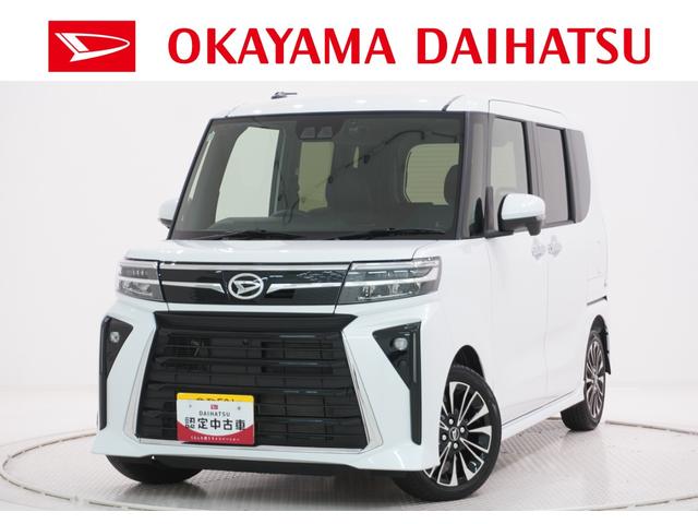 タントカスタムＲＳリミテッドパノラマモニター　９インチディスプレイオーディオ　ドライブレコーダー　両側パワースライドドア　シートヒーター　ＵＳＢ入力端子　Ｂｌｕｅｔｏｏｔｈ　オートライト　キーフリー　アイドリングストップ（岡山県）の中古車