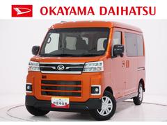 アトレー 中古車 ＲＳバックモニター　７インチナビ　両側パワースライドドア　ＵＳＢ入力端子　Ｂｌｕｅｔｏｏｔｈ　電動格納式ドアミラー　オートライト　キーフリー　アイドリングストップ　ティーゼットデオプラス