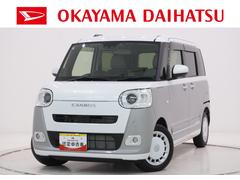 ムーヴキャンバス 中古車 ストライプスＧターボバックモニター　９インチディスプレイオーディオ　ドライブレコーダー　両側パワースライドドア　シートヒーター　ＵＳＢ入力端子　Ｂｌｕｅｔｏｏｔｈ　オートライト　キーフリー　アイドリングストップ