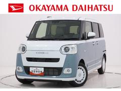 ムーヴキャンバス 中古車 ストライプスＧターボパノラマモニター　７インチナビ　ドライブレコーダー　両側パワースライドドア　シートヒーター　ＵＳＢ入力端子　Ｂｌｕｅｔｏｏｔｈ　オートライト　キーフリー　ティーゼットデオプラス　エコアイドル非装着車