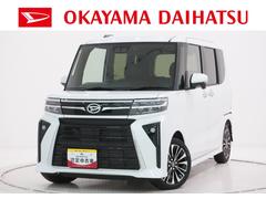 タント 中古車 カスタムＲＳリミテッドパノラマモニター　９インチディスプレイオーディオ　ドライブレコーダー　両側パワースライドドア　シートヒーター　ＵＳＢ入力端子　Ｂｌｕｅｔｏｏｔｈ　オートライト　キーフリー　アイドリングストップ