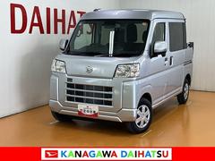 ハイゼットカーゴ 中古車 デッキバンＧ　キーフリー　パワーウィンドウ　コーナーセンサーサポカーＳワイド適合　アクセサリーソケット　Ｐスタート　誤発進抑制装置　横滑り防止機能　コーナーセンサー　アイドリングストップ　光軸調整ダイヤル　電動格納ミラー　パワーウィンドウ　キーフリー