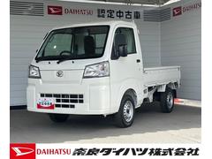 ハイゼットトラック 中古車 スタンダード　農用スペシャル４ＷＤ　マニュアルエアコン　荷台作業灯