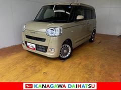 ムーヴキャンバス 中古車 セオリーＧターボ　ドラレコ　ＥＴＣ　パノラマモニターサポカーＳワイド適合　パノラマモニター対応　Ｂカメラ　両側電動スライドドア　ＥＴＣ　電動パーキングブレーキ　シートヒーター　ステアリングスイッチ　全車速追従機能付ＡＣＣ　誤発進抑制装置　キーフリー