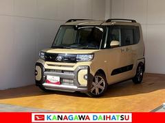 タント 中古車 ファンクロスターボ　ナビ　Ｂカメラ　シートヒーターサポカーＳワイド適合　ナビ　ドラレコ　Ｂカメラ　ステアリングスイッチ　ＵＳＢ入力端子　電動パーキングブレーキ　シートヒーター　ＥＴＣ　Ｐスタート　両側オートスライドドア　電動格納ミラー　キーフリー