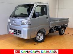 ハイゼットトラック 中古車 ローダンプ電子制御式４ＷＤ　電動モーター式　三方開　５段マニュアルシフトレバー　ラジオ　エアコン　アイドリングストップ　コーナーセンサー　荷台作業灯　直押式　Ｈｉ−Ｌｏモード切替レバー