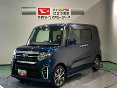 タント 中古車 カスタムＲＳナビ　ドラレコ　前席シートヒーター　下回り防錆済み　ターボ　４ＷＤ　エアバッグ　キーフリー　スマートキ−　ＡＢＳ