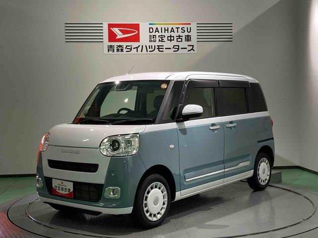 ムーヴキャンバスストライプスＧナビ　両側スライドドア　前席シートヒーター　下回り防錆済み　スマートキー　キーフリー　４ＷＤ　エアバッグ　ＡＢＳ（青森県）の中古車