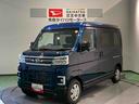 下回り防錆済み　ターボ　４ＷＤ　キーフリー　エアバック　ＡＢＳ　スマートキー（青森県）の中古車