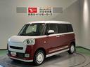 下回り防錆済み　前席シートヒーター　両側スライドドア　スマートキー　キーフリー　４ＷＤ　エアバッグ　ＡＢＳ（青森県）の中古車