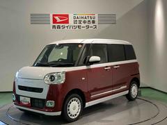 ムーヴキャンバス 中古車 ストライプスＧ下回り防錆済み　前席シートヒーター　両側スライドドア　スマートキー　キーフリー　４ＷＤ　エアバッグ　ＡＢＳ