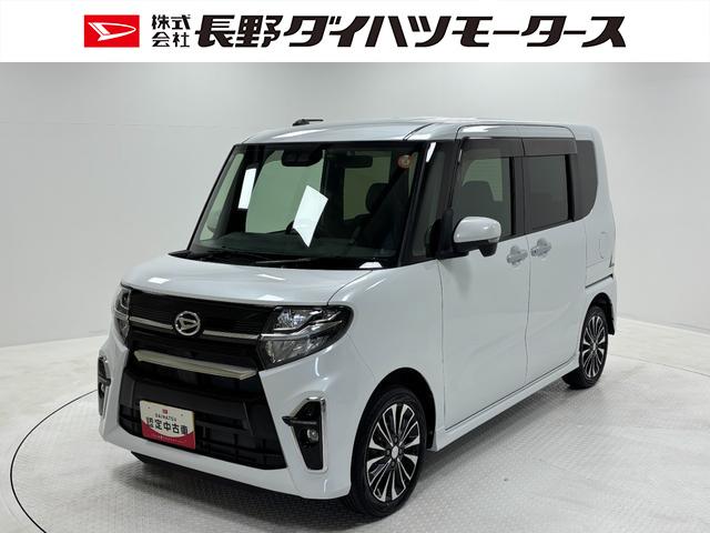 タントカスタムＲＳセレクションターボ　追従機能　ドラレコ　ＥＴＣ　純正ナビ　バックカメラ　Ｂｌｕｅｔｏｏｔｈ　フルセグ　ハンズフリー　ＵＳＢソケット　両側電動スライドドア　両側シートヒーター　ＬＥＤ　オートライト　スマアシ（長野県）の中古車