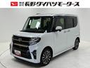 ターボ　ドラレコ　ＥＴＣ　追従機能　純正ナビ　バックカメラ　Ｂｌｕｅｔｏｏｔｈ　フルセグ　ハンズフリー通話　ＵＳＢソケット　両側電動スライドドア　両側シートヒーター　ＬＥＤ　オートライト　スマアシ（長野県）の中古車