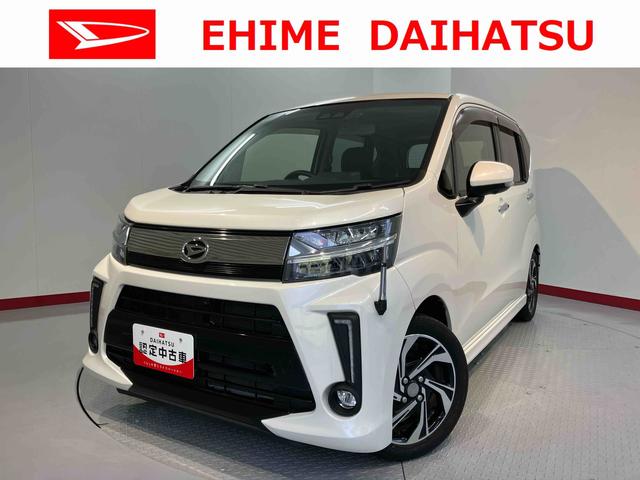 ムーヴカスタム　ＲＳ　ハイパーリミテッドＳＡIII純正ナビ　パノラマモニター　フルセグＴＶ　ＣＤ　ＤＶＤ　ＵＳＢ　Ｂｌｕｅｔｏｏｔｈ　ミュージックサーバー　ドラレコ　運転席シートヒーター　オートライト　ＬＥＤヘッドライト　アイドリングストップ（愛媛県）の中古車