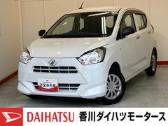 ミライース 中古車 Ｌ　ＳＡＩＩＩ　オーディオレス／キーレスエントリーワンオーナー　オーディオレス　キーレスエントリー　スマアシＩＩＩ　ハロゲンヘッドライト　オートライト　オートマチックハイビーム　シガーソケット　取扱説明書　メンテナンスノート