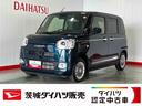 ダイハツ認定中古車ｌ保証／整備付ｌｌ両側電動スライドドアｌ電動パーキングブレーキｌシートヒーターｌオートエアコンｌスマートアシスト（茨城県）の中古車