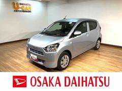 ミライース 中古車 Ｘ　ＳＡＩＩＩ　１年保証／車検整備付き／バックモニターＤＶＤチューナー／ＵＳＢ／Ｂｌｕｅｔｏｏｔｈ／バックモニター／衝突軽減ブレーキ／横滑り防止装置／ＥＴＣ／コーナーセンサー／ＬＥＤライト／オートライト／キーレス／電動格納ミラー／アイドリングストップ