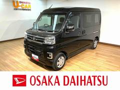 アトレー 中古車 ＲＳ　　Ｒ４年／新車保証／車検整備／ターボ／衝突軽減ブレーキ鑑定書／車検整備／新車保証／ディスプレイオーディオ／ＵＳＢ／ＨＤＭＩ／Ｂｌｕｅｔｏｏｔｈ／ＴＶ／バックカメラ／前後ドラレコ／ＥＴＣ／衝突軽減ブレーキ／両側電動スライドドア／ＬＥＤライト／フォグランプ