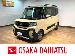 タント 中古車 ファンクロスターボ　　鑑定書付き／新車保証／車検整備ナビ／ＨＤＭＩ／ＴＶ／ＵＳＢ／Ｂｌｕｅｔｏｏｔｈ／バックカメラ／前後ドラレコ／ＥＴＣ／衝突軽減ブレーキ／コーナーセンサー／両側電動スライドドア／電動パーキング／ブレーキホールド／ＬＥＤライト