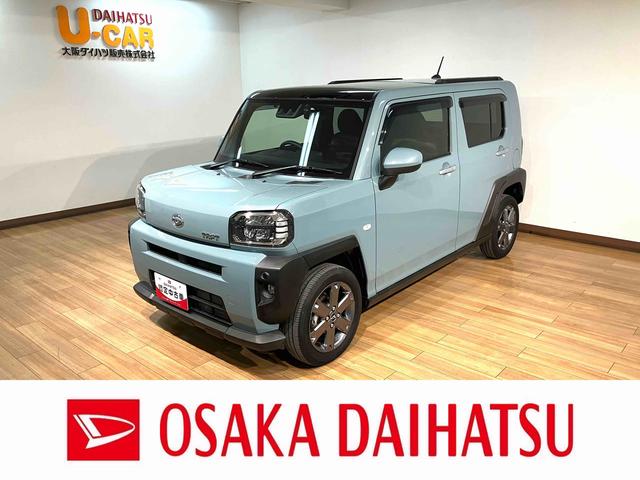 タフトＧターボ（大阪府）の中古車