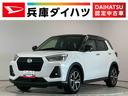 １年保証　ワンオーナー　ドラレコ　ＥＴＣ　９インチナビ　バックカメラ　アダプティブクルーズコントロール　コーナーセンサー　シートヒーター　ブラインドスポットモニター　１７インチ純正アルミホイール（兵庫県）の中古車