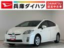 １年保証　禁煙車　ワンオーナー　ナビＴＶ　ＥＴＣ　バックカメラ　コーナーポール　ＬＥＤヘッドライト　プッシュスタート　ヘッドライトウォッシャー　オートエアコン　ドアバイザー　１５インチアルミホイール（兵庫県）の中古車
